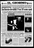 giornale/CFI0354070/1995/n. 224  del 27 settembre